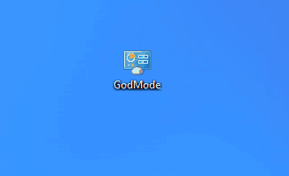 godmode